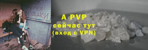 a pvp Алексеевка